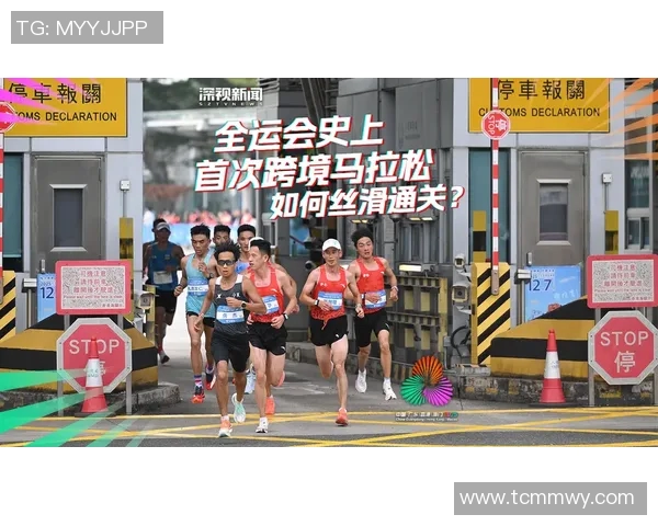深圳城市马拉松评析：飞盘队状态与表现的全面解读与分析