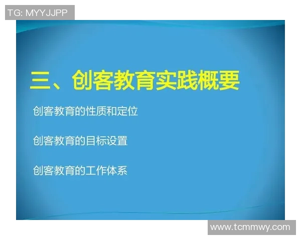 科学网球的状态训练方法解析与实践指导