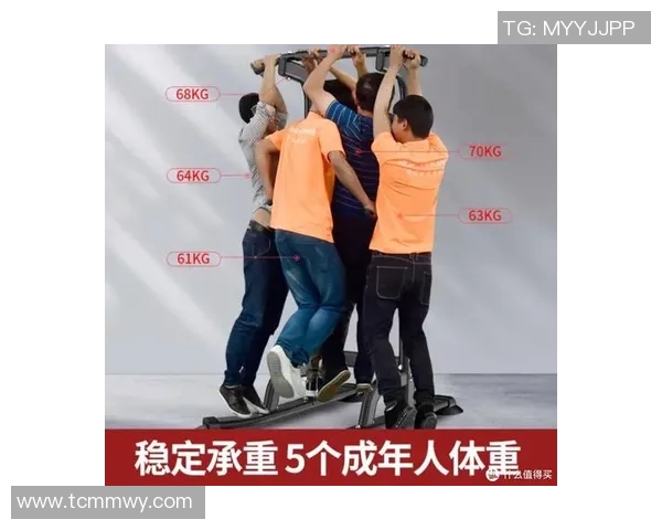 老年人的家庭健身器材精选安全健康为主