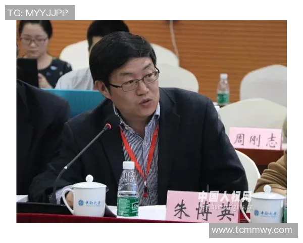 以人权为核心推动社会进步与全球合作探索新时代发展路径