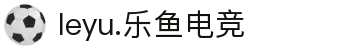 leyu.乐鱼电竞(中国)科技有限公司网站